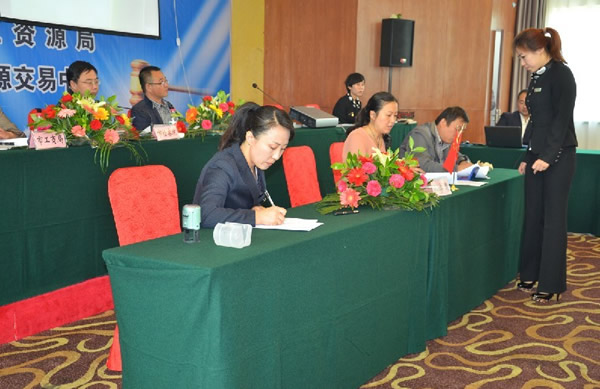 201809141536896535106766.jpg 201809141536896535106766.jpg