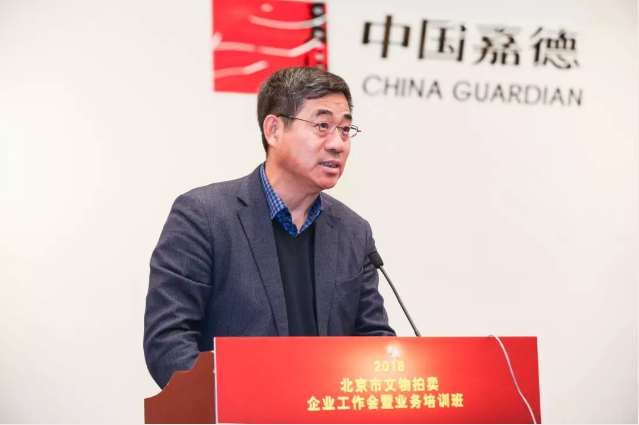 201812111544492493128923.png 201812111544492493128923.png