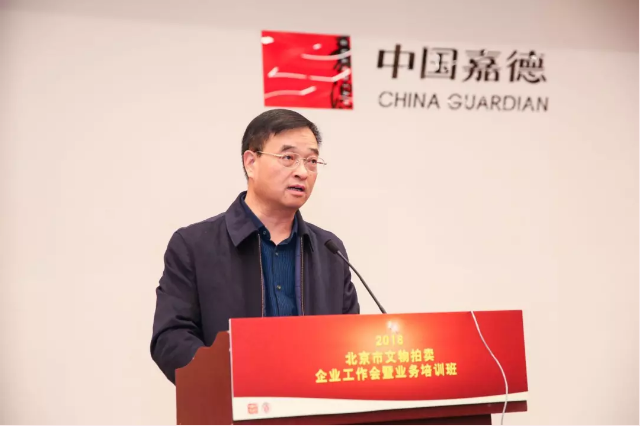 201812111544492543842261.png 201812111544492543842261.png