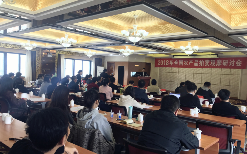 201812171545025643119228.png 201812171545025643119228.png