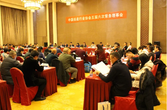 201812261545807341162961.png 201812261545807341162961.png