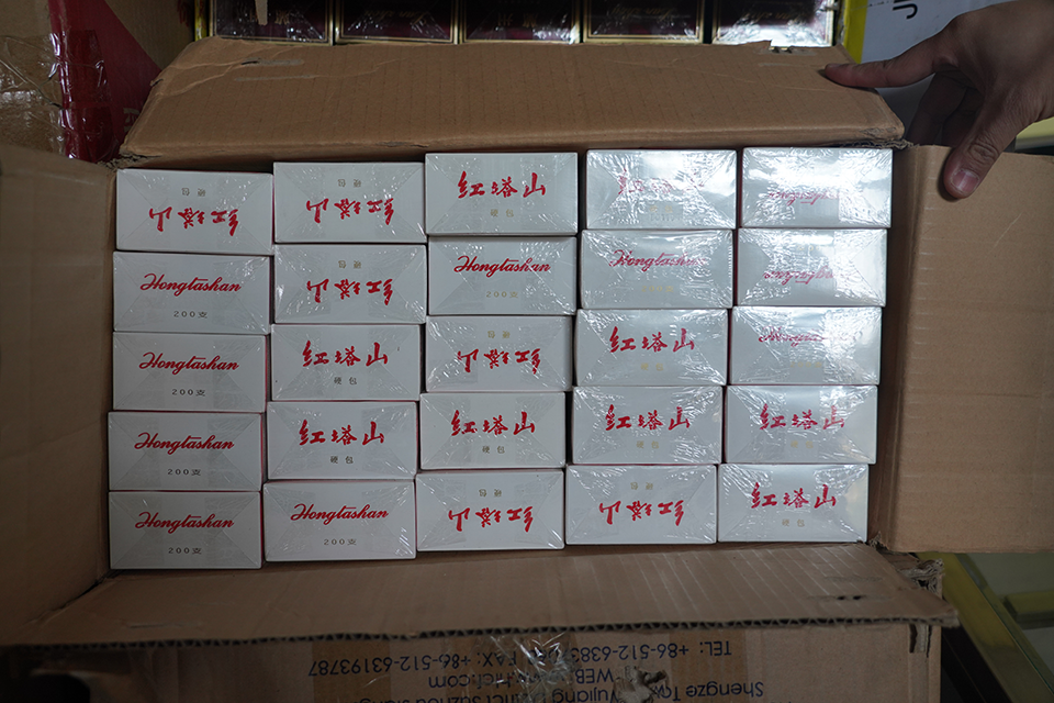 202112061638771566843508.png 202112061638771566843508.png