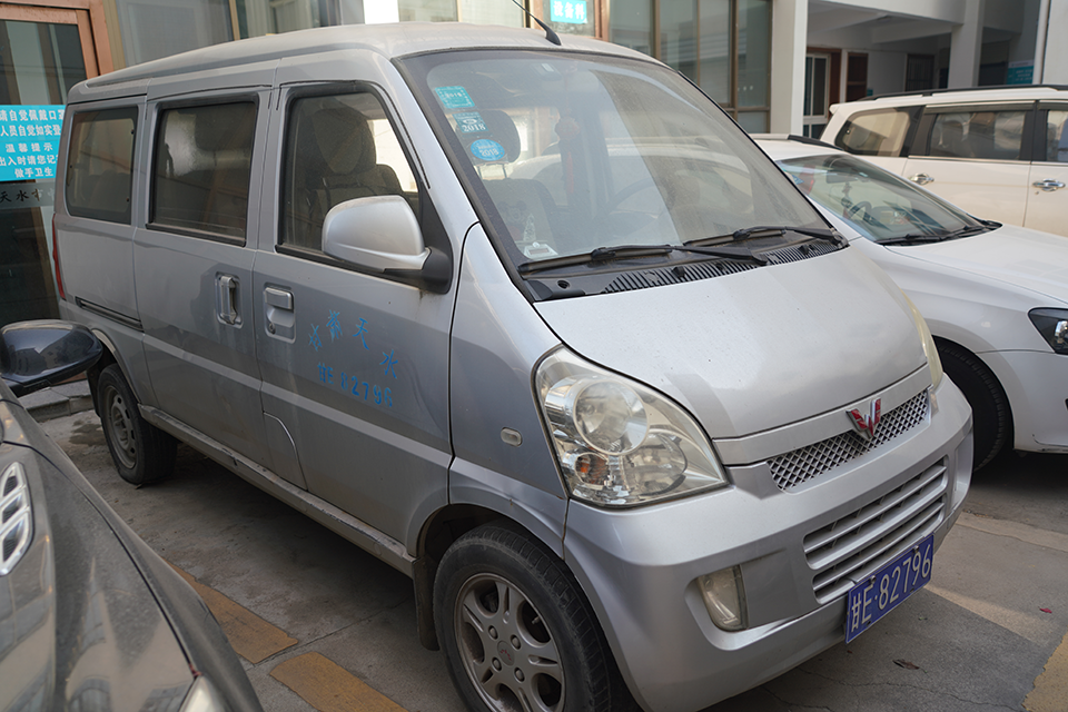 202112061638771899998810.png 202112061638771899998810.png