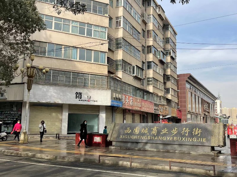 202112071638839139133897.jpg 202112071638839139133897.jpg