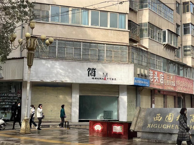 202112071638839140241279.jpg 202112071638839140241279.jpg